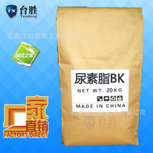 ����֬BK ���zEVA�l������ �l�݄�����BK ����ζ �� �ذl�݄�