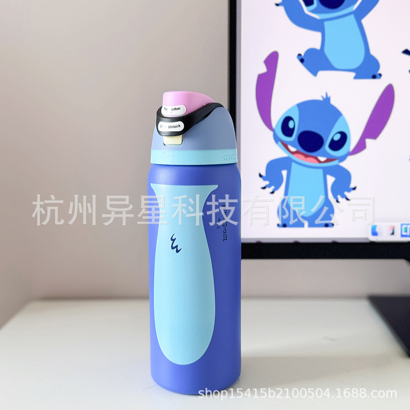 クリエイティブowala水カップステンレス保温カップ屋外携帯ストロー運動水カップ果物カップ|undefined