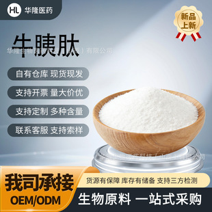 ţ���Ķ�Ҏ�� ţ���K��ȡţ���ķۄ����K��ˮ���Ĺ�����