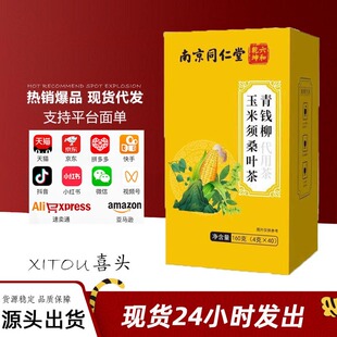 �Ͼ�ͬ��������Ǭ�����X�������ɣ�~��160g����Q���Ӳ�ɣ�~��