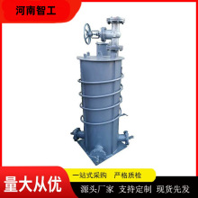 ��ʽ��й©ú����ˮ�� �ܵ�������� ����ú����йˮ��߶�4000mm
