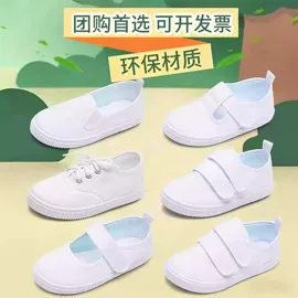 女式休闲单鞋;女式棉鞋;女式雪地靴