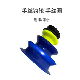 渔线;其他垂钓用品;线组