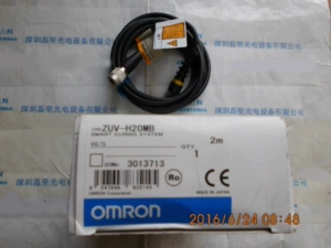 OMRON Облучение головы Zuv-H20MB