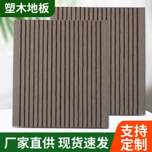 ������ľ�ذ�150*50��ˮ��������@��ͥԺ¶̨�̨��ľ�ذ� �ɶ�