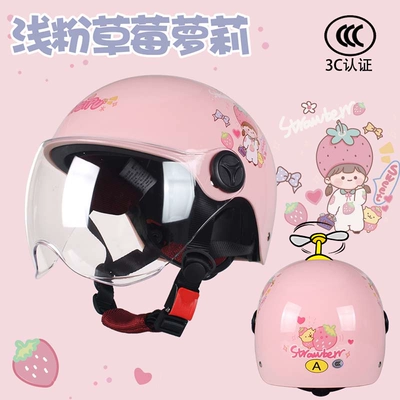 girls cute half helmet baby | Motosiklet dəbilqələri - one-size-fits-all-summer-style-light-pink-loli-transparent-wsend-a-windmill