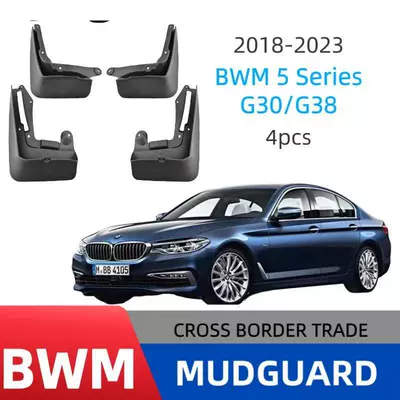 Bmw G30 G38 Car – Mudguard