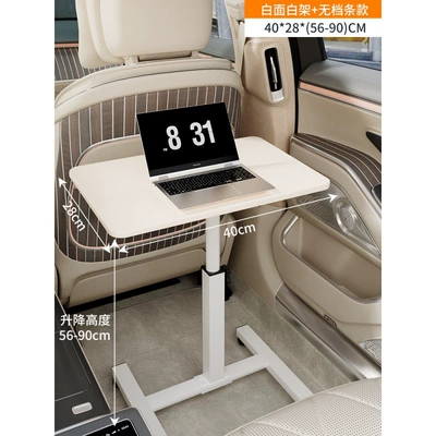 Foldable car table for eating Car table board - warm-white-4028-without-adjustable-settingssuitable-for-small-to-medium-sized-vehicles