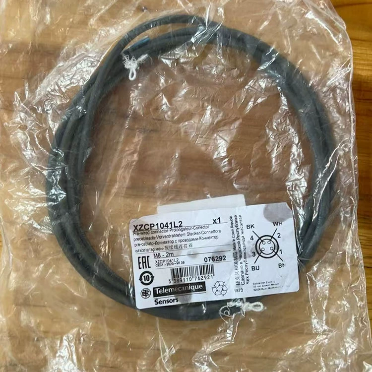 XZCP1041L2/XZCP1041L5 Шнайер/Dellemeco концевой выключатель новый оригинальный подлинный