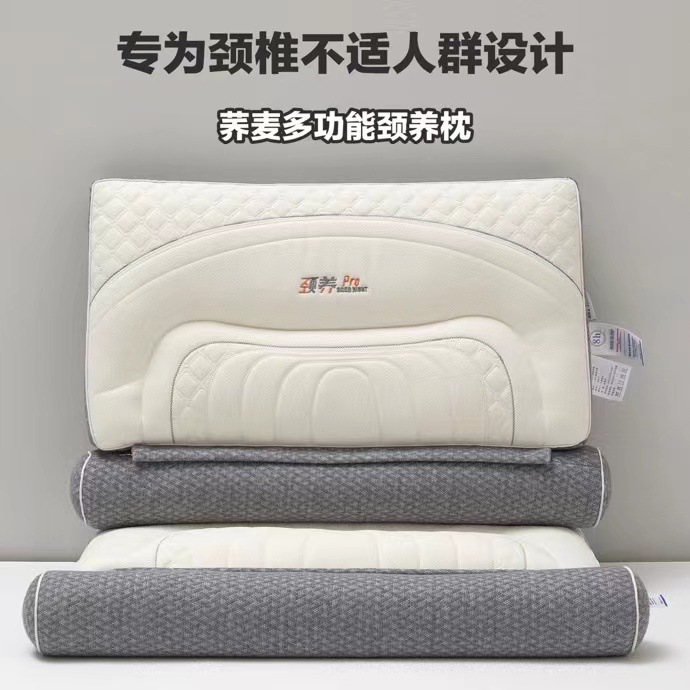 Wholesale Manufacturer Comfortable Cervical Support Fiber Pillow Core Buckwheat Multi-functional Pillow Core Home Use Neck Health Pillow Detachable Pillow