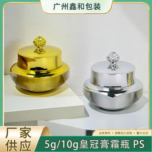 5g10g�F؛���l��˪ƿ�ߙn���yƷƿ��˪��˪��˪���bƿ �o�wƷ����