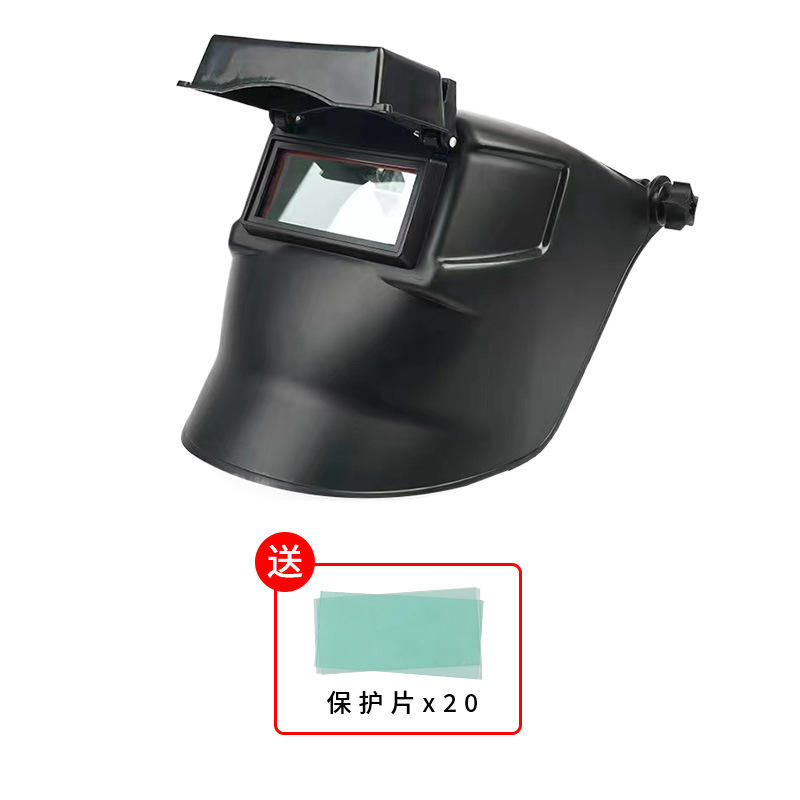High Altitude Darkening Mask Classic + 20 Protective Films