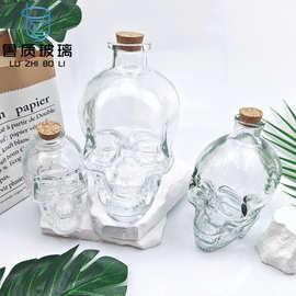厂家现货创意玻璃骷髅头酒瓶万圣节摆件泡酒瓶酒吧工艺酒瓶