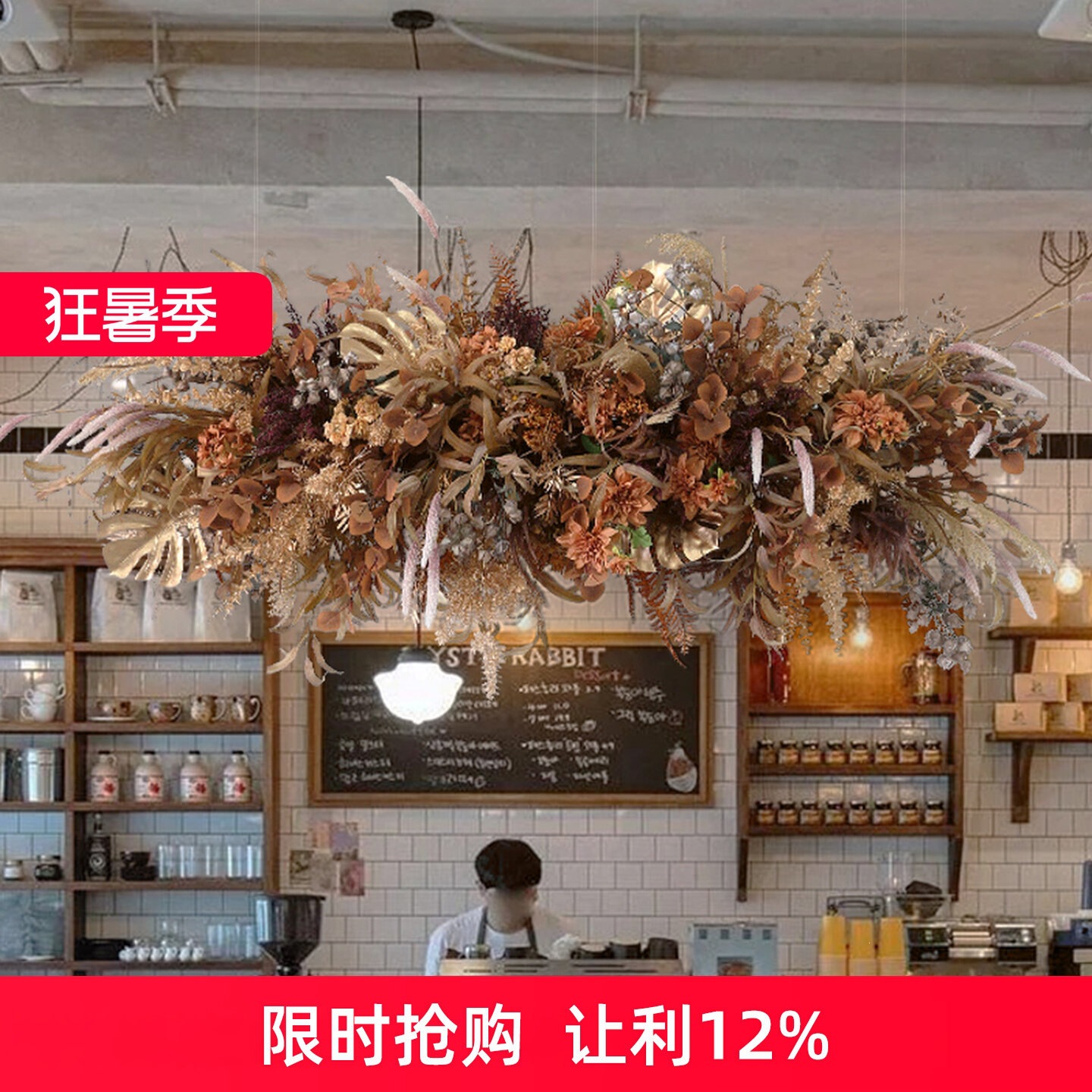 大型悬空花艺吊花复古金餐厅服装橱窗吊顶插花成品软装轻奢仿真花