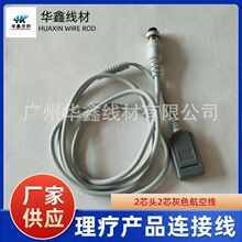 �S��ֱ�N2о�^��ɫ���վ��W��늘O�A���t��ҕ�l�����݃x�B�Ӿ�