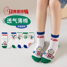 ���澭��������Ứ��ͨa�������Ӷ�ͯ���ļ���Ͳ����͸����ͯ��