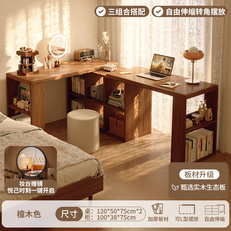 Escritorio de madera maciza 2025 nuevo dormitorio de niñas esquina tocador armario en casa doble mesa de computadora en forma de L