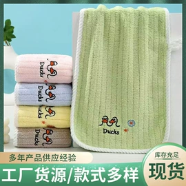 毛巾;擦车巾;酒店毛巾