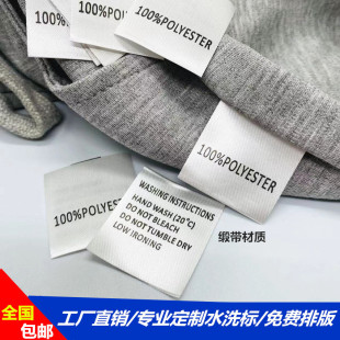 ���bˮϴ������ ϴˮ�O�F؛����ӡ�Oϴˮ�� ˮϴ�Oӡˢ�� �֘˘�