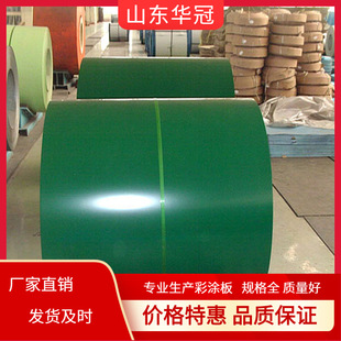 �X�V�i�����̼���ͺ�ʉT�X��25-300ľ�yӡ���߹���X��S���N��