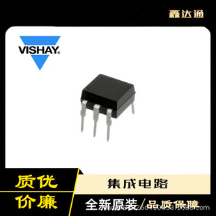 ȫ��ԭ�b  LH1501BT  VISHAY(����)   �̑B�^���(MOSݔ��)