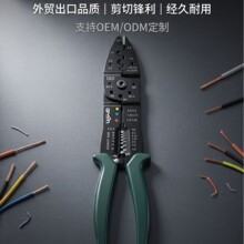 �Ŵ����Q����Q늹����]����๦����|��Ƥ�i䓲��|���w���