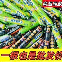 ���ȳ����������������ȳ���ʳ�㳦��Ͽ�ζ���������������
