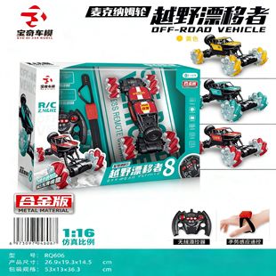 ��һ��Ҳ�����l�r���S��ֱ���羳�Ͻ�����܇����b��܇늄�ԽҰ܇