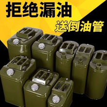 �Ӻ��F��Ͱ��y������Ͱ25��30��40������Ͱ����FͰ@