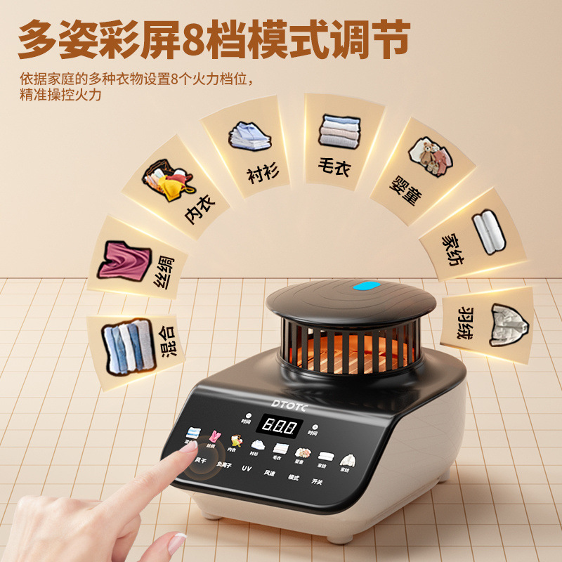 secador plegable secador doméstico pequeño secador rápido ropa bebé secador fuente fábrica suministro al por mayor