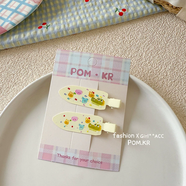 【4】Beige traceless print clip
