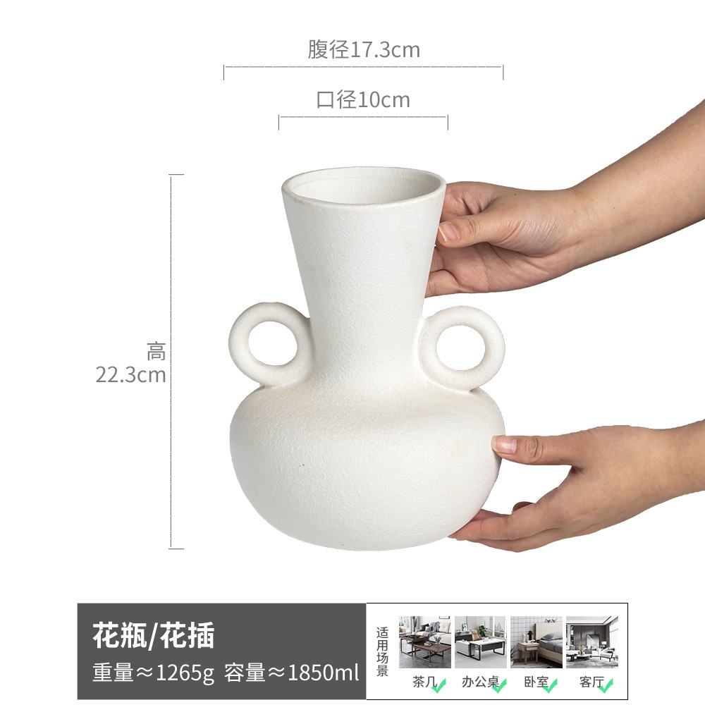 Miyu-Jarrón Blanco 1850ML (ligeramente defectuoso)