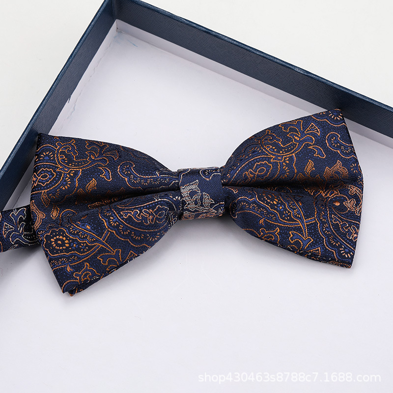 황제와 첩 나비 넥타이