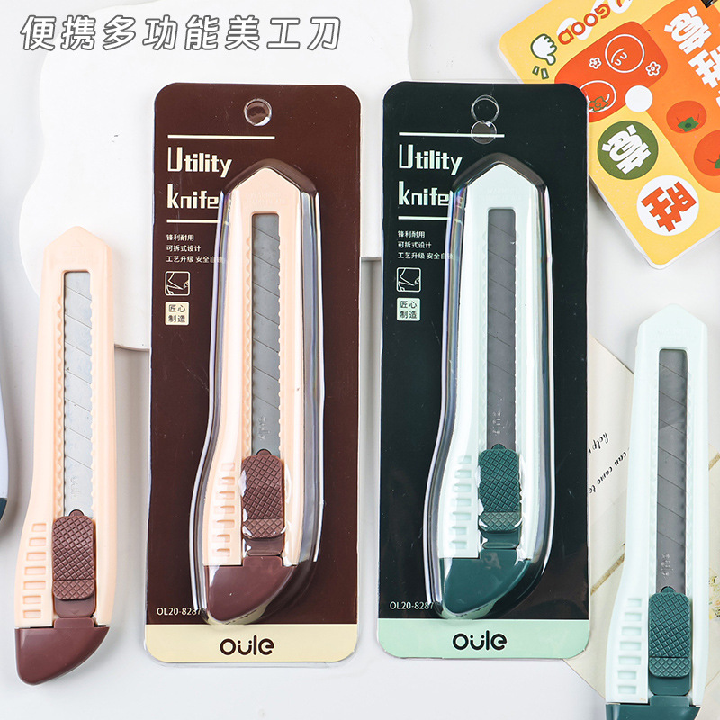 大号外贸美工刀厂家批发独立包装拆快递箱神器学生手工裁纸刀跨境