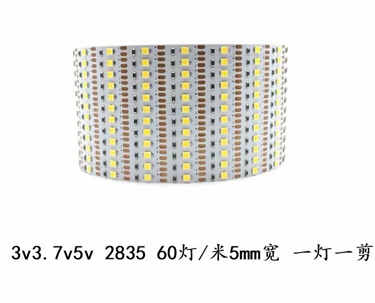源工場電圧3v 3.7v 4.5v 5v 6v 12v 24v 2835ledランプストリップ|undefined