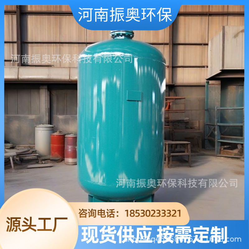 非标0.1-100立方立式碳钢真空罐 碳钢不锈钢储气罐 缓冲罐 真空罐