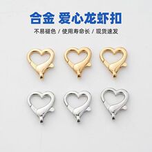 diy�Ʒ����������r������耳׿��h�� �B�ӿۮ�������ۏS�����l