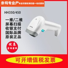 Honeywell�����f��HH350/HH450/HH490�l�a�ߴa���̳������ߴa��