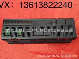 JWF1204A梳棉机PLC郑纺机配件纺机配件梳棉机配件