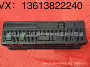 plcjwf1204a纺机梳棉机配件