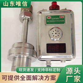 矿山施工设备;其他行业专用;凿岩机械