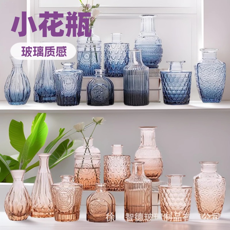 Francés simple luz de lujo de cristal mini florero ins estilo de alta apariencia decoración de escritorio flor seca florero pequeño sentido alto