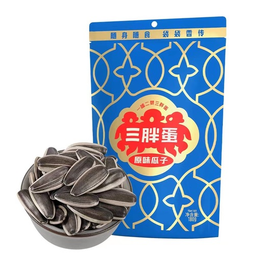 Three Fat Eggs Original Flavor Sunflower Seeds 90g/180g Bagged Inner Mongolia Specialty Sunflower Seeds New Year Snacks Wholesale Group Purchase
