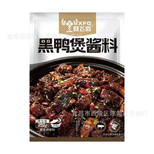 ���w�������252g�u�Ͻ���������������h�Lζ�{ζ���ŹǺ�����