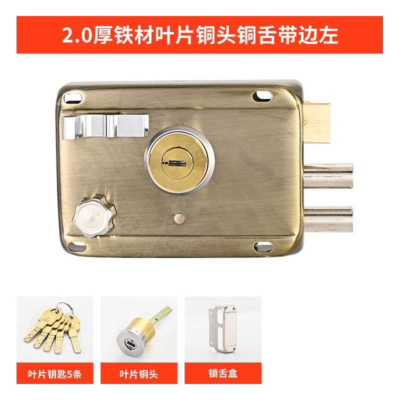 木製ドアロック盗難防止ドアロック旧式外装ドアロック青古鉄ドア室内ドアロック|undefined