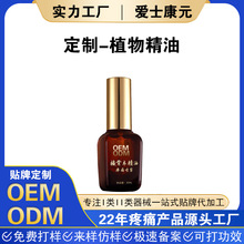 ���ƽӹ�ľ������ʹ���F�_������Ժ��Ħ����ݱ�ֲ�ﾫ���N�ƴ���