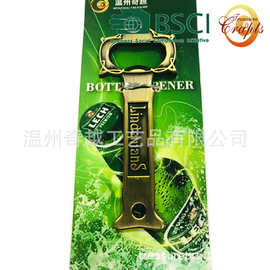 BSCI工厂青古铜开瓶器定做 啤酒开金属启瓶器 人物logo订制开瓶器