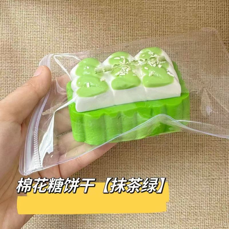 硅胶仿真食品级捏捏乐热卖解压玩具儿童地摊食玩|undefined