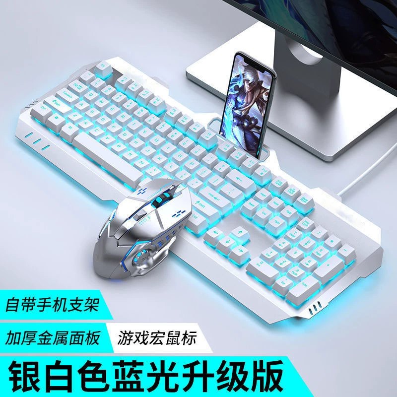 Механическая клавиатура и игровая мышь в наборе, RGB-подсветка, бесшумные переключатели, игровой комплект
