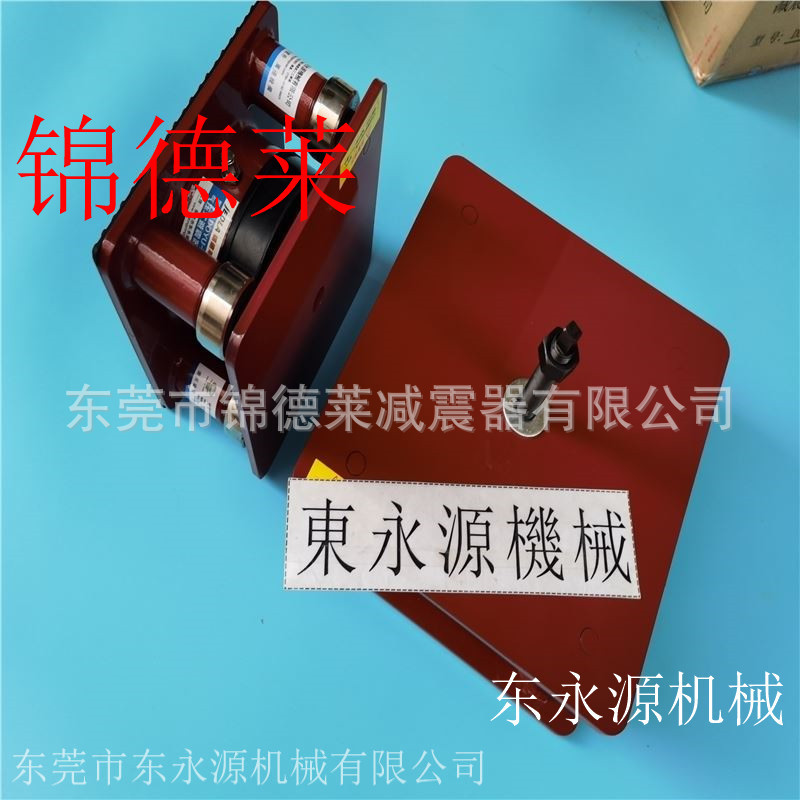 印刷机减震脚，JEDLA拉杆商标印刷机避振气垫找东永源